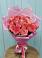 Букет 15 Розовых роз Равель в Агирише