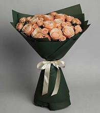 Букет Элегантный в Агирише