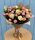 Букет цветов из: Розы в Агирише