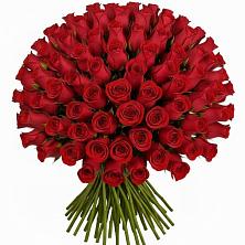 Букет Красные розы Чери Лав в Агирише